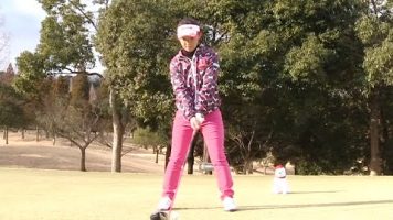 香妻琴乃プロ直伝 ドライバーレッスン