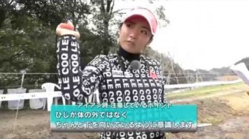 イ・ボミのアイアンショットをスイング解析機で徹底分析