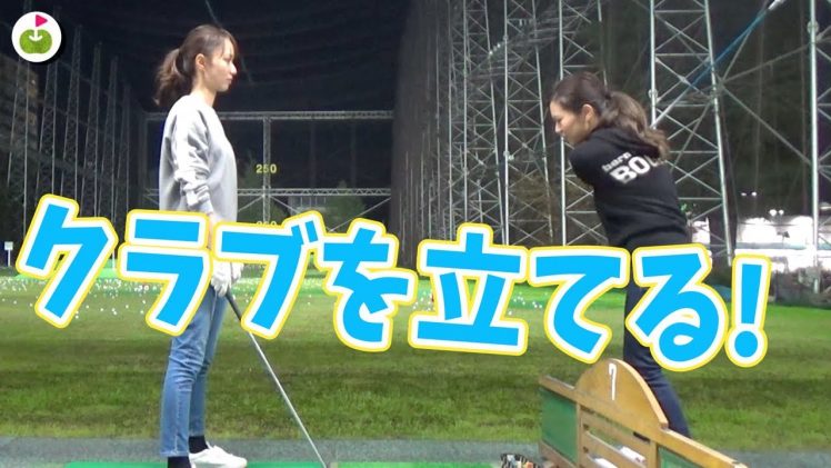 【ringolf】こころ＆りさちゃん アジア初「トラックマンレンジ」でどうなる？
